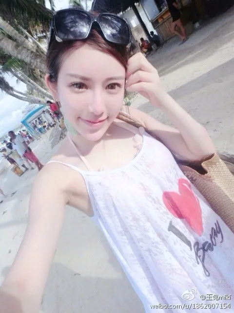 Yutu miki - Fresh and Beautiful Girl, So Pretty~ photo 24