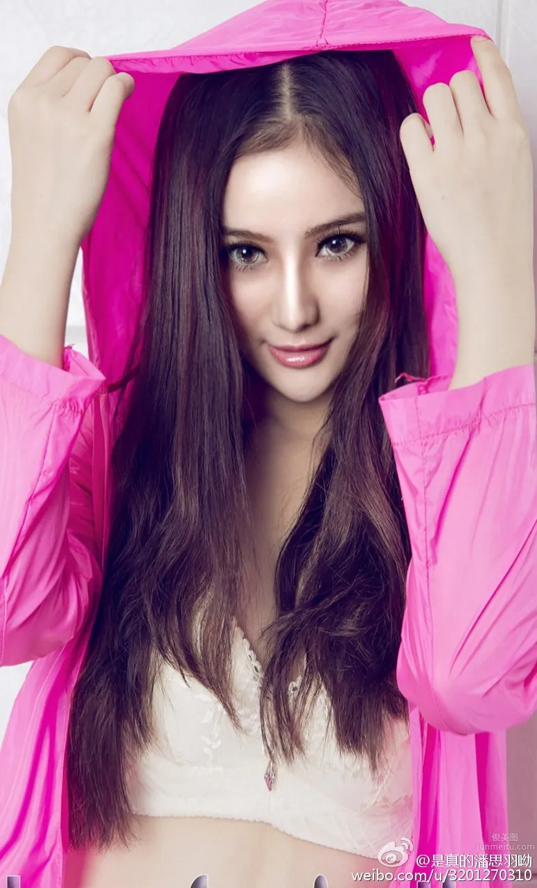Pan Siyu, Famous School Beauty Private Shoot photo 8