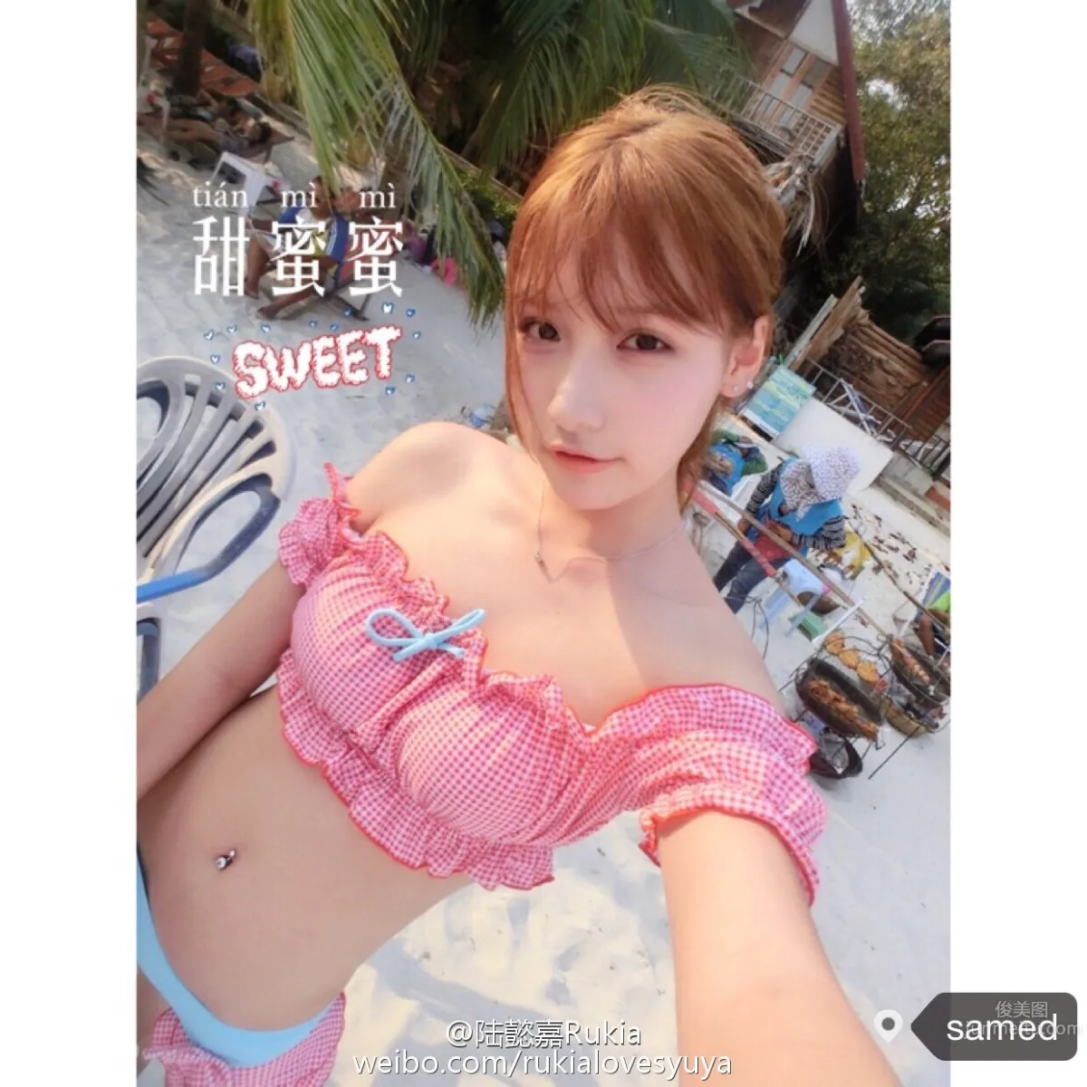 陸懿嘉Rukia- 天使臉孔電眼正妹showgirl 28