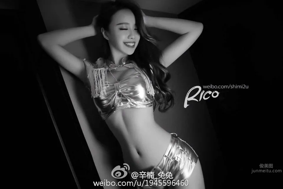 Xinnan Tutu - Tall Car Model with Off-the-Charts Looks～ photo 26