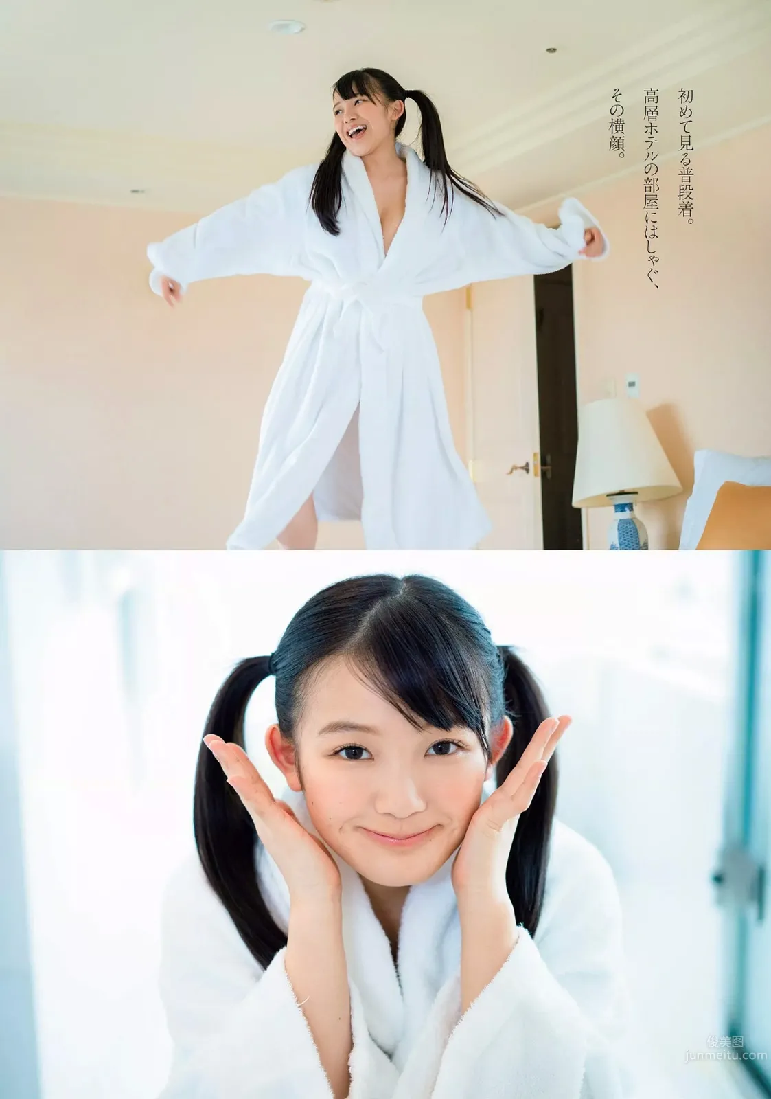 天木じゅん- 奇跡の二次元天乳 32