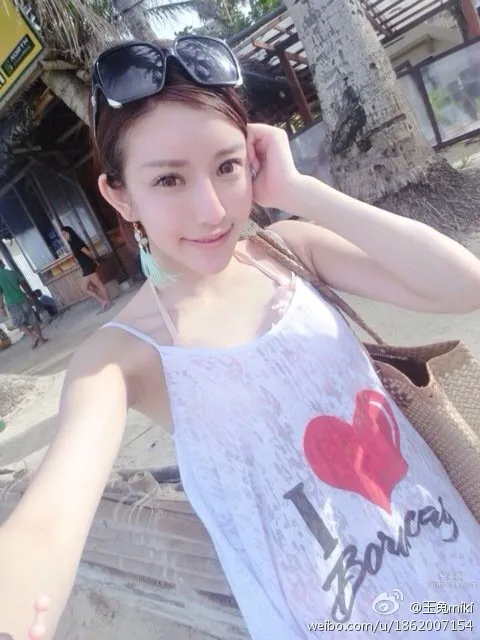 Yutu miki - Fresh and Beautiful Girl, So Pretty~ photo 26