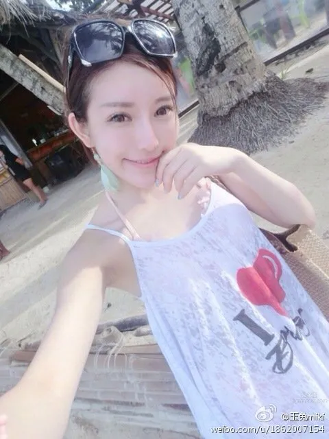 Yutu miki - Fresh and Beautiful Girl, So Pretty~ photo 25