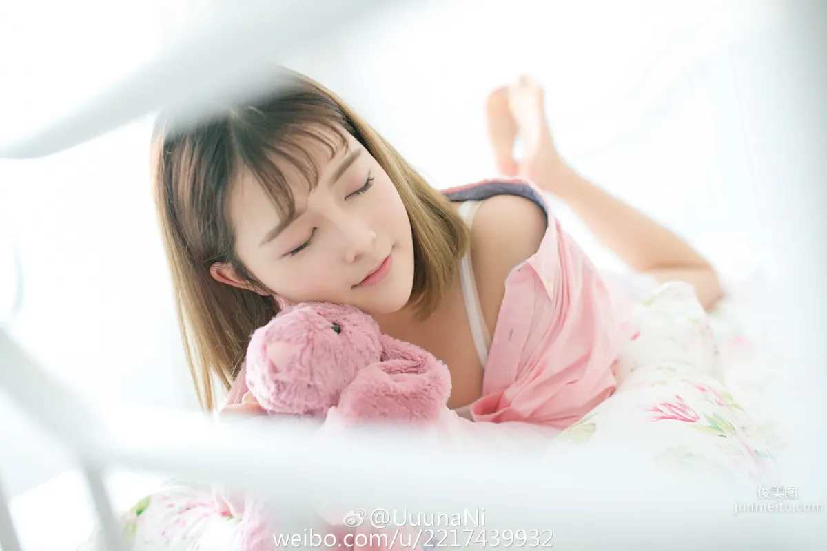 Ni Weiyi - Extremely Beautiful Private Shoot photo 31