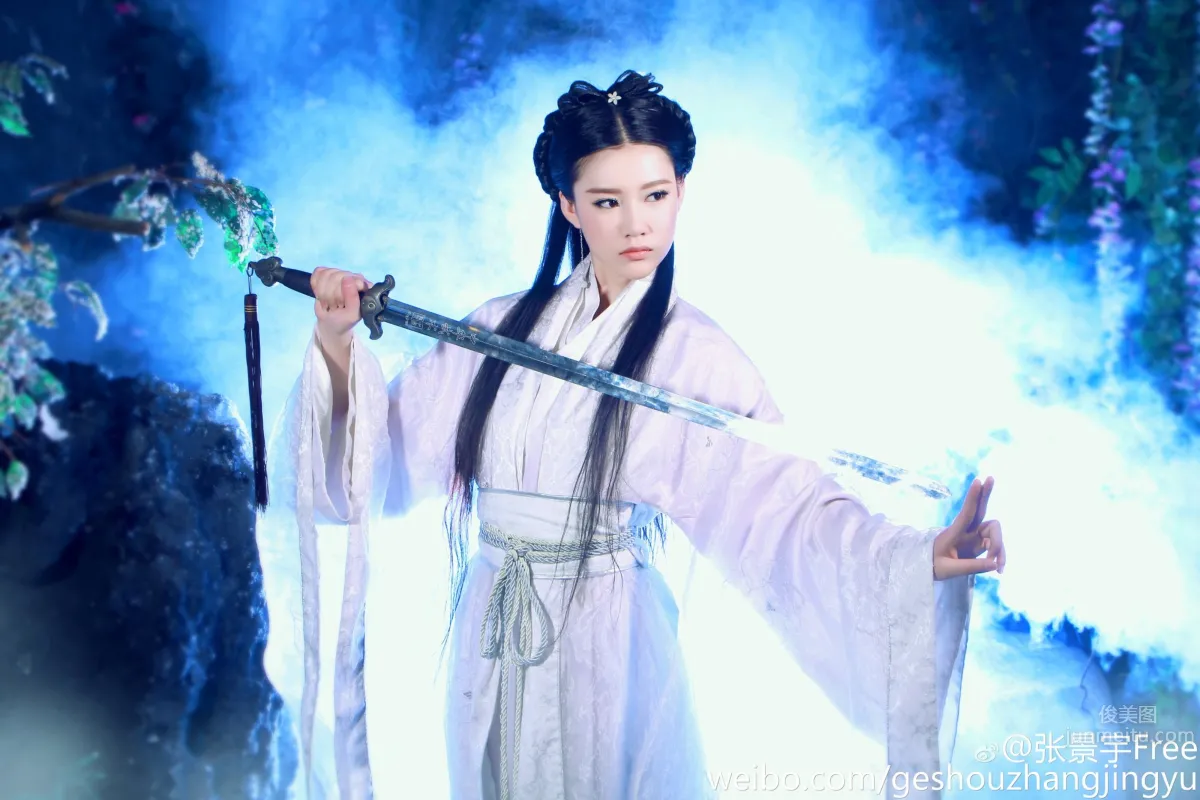 Zhangjingyu Free - Playful Private Shoot photo 13