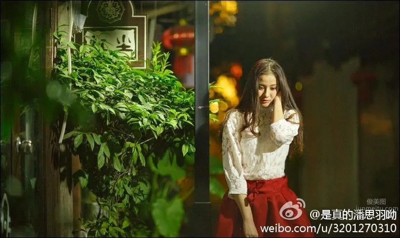 Pan Siyu, Famous School Beauty Private Shoot photo 33