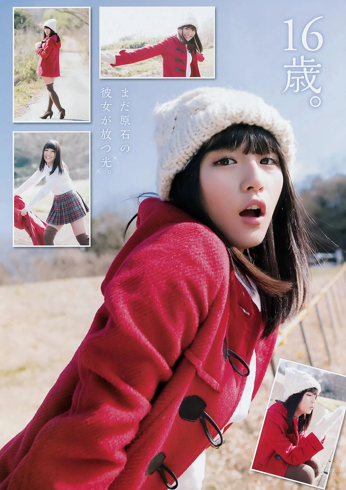 [Young Champion] 2016 No.05-06 渡辺美優紀 橋本梨菜 浅川梨奈 河村美咲_4