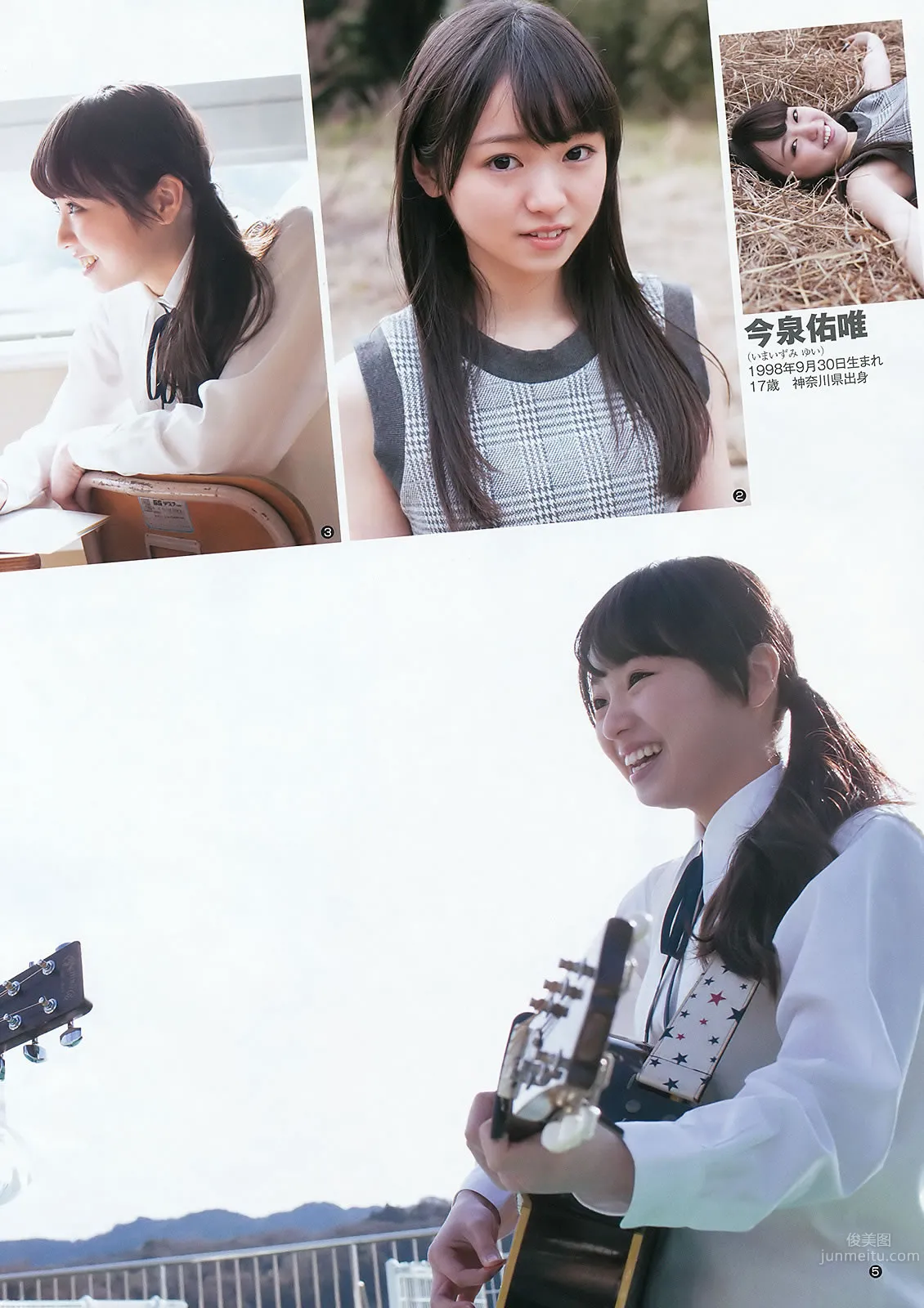[Weekly Young Jump] 2016 No.14-15 村岡菜摘 小林由依 今泉佑唯 河村美咲 白間美瑠 宮脇咲良 松永有紗_21