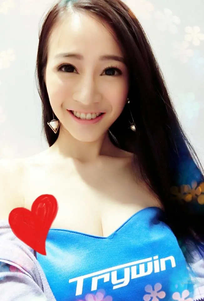 Qiu Liying: Ray photo 13