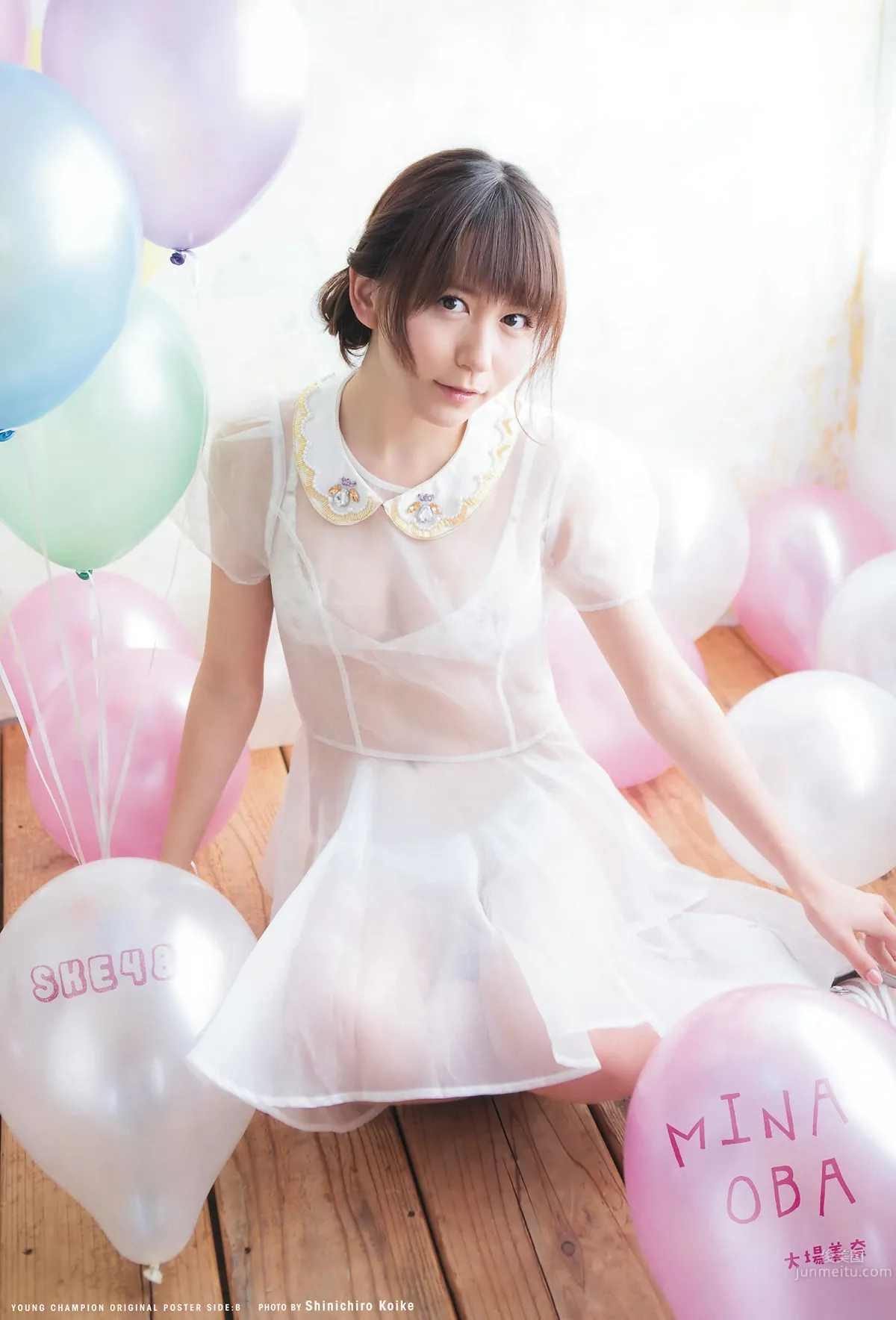 [Young Champion] 2016 No.07-08 松井珠理奈 金子理江 大場美奈 莉音_4