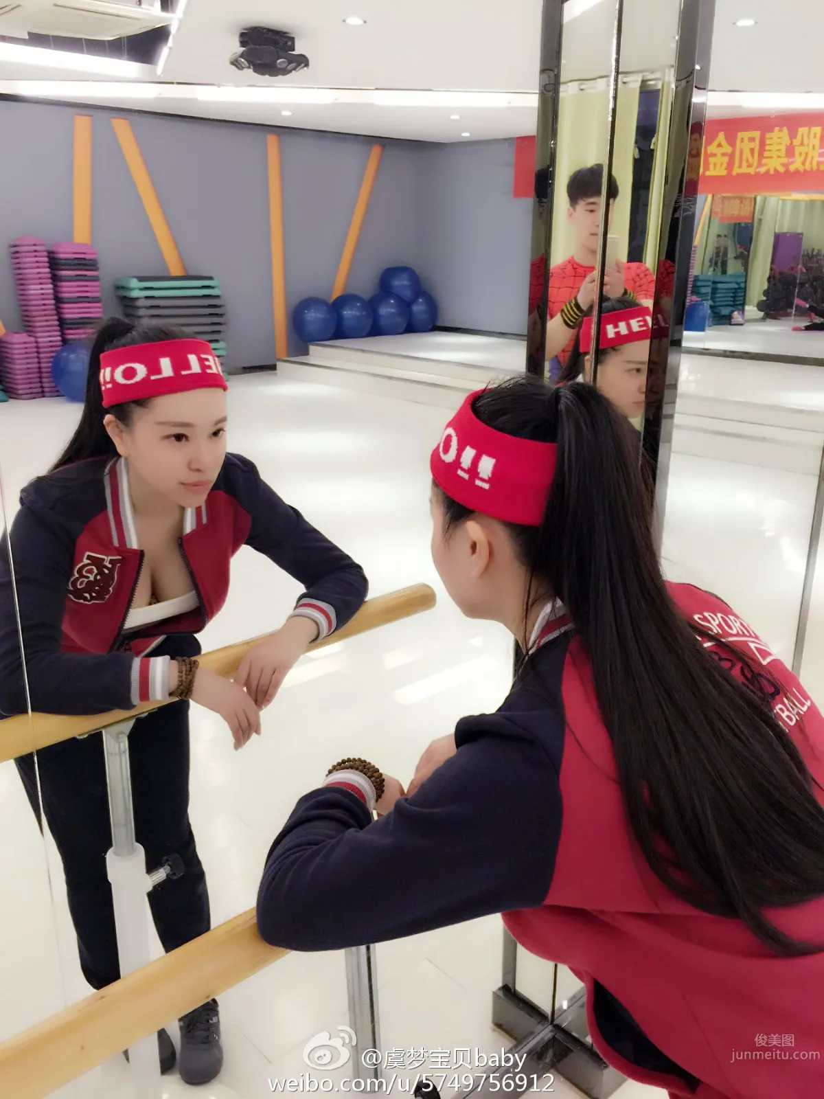 Yu Meng Baby (Yu Meng) - Weibo Private Shoot Photos photo 3
