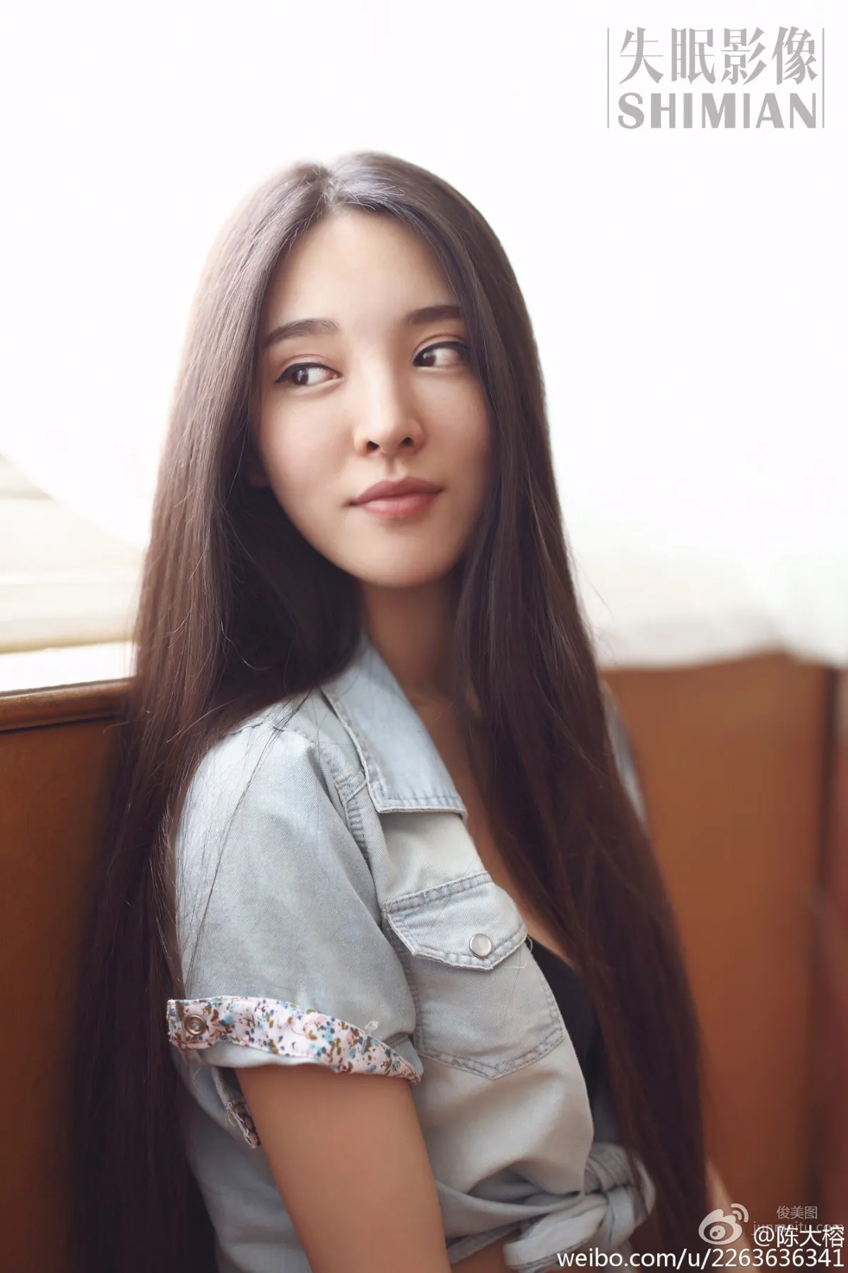 Chen Darong, Home Aesthetic Art Photos photo 3