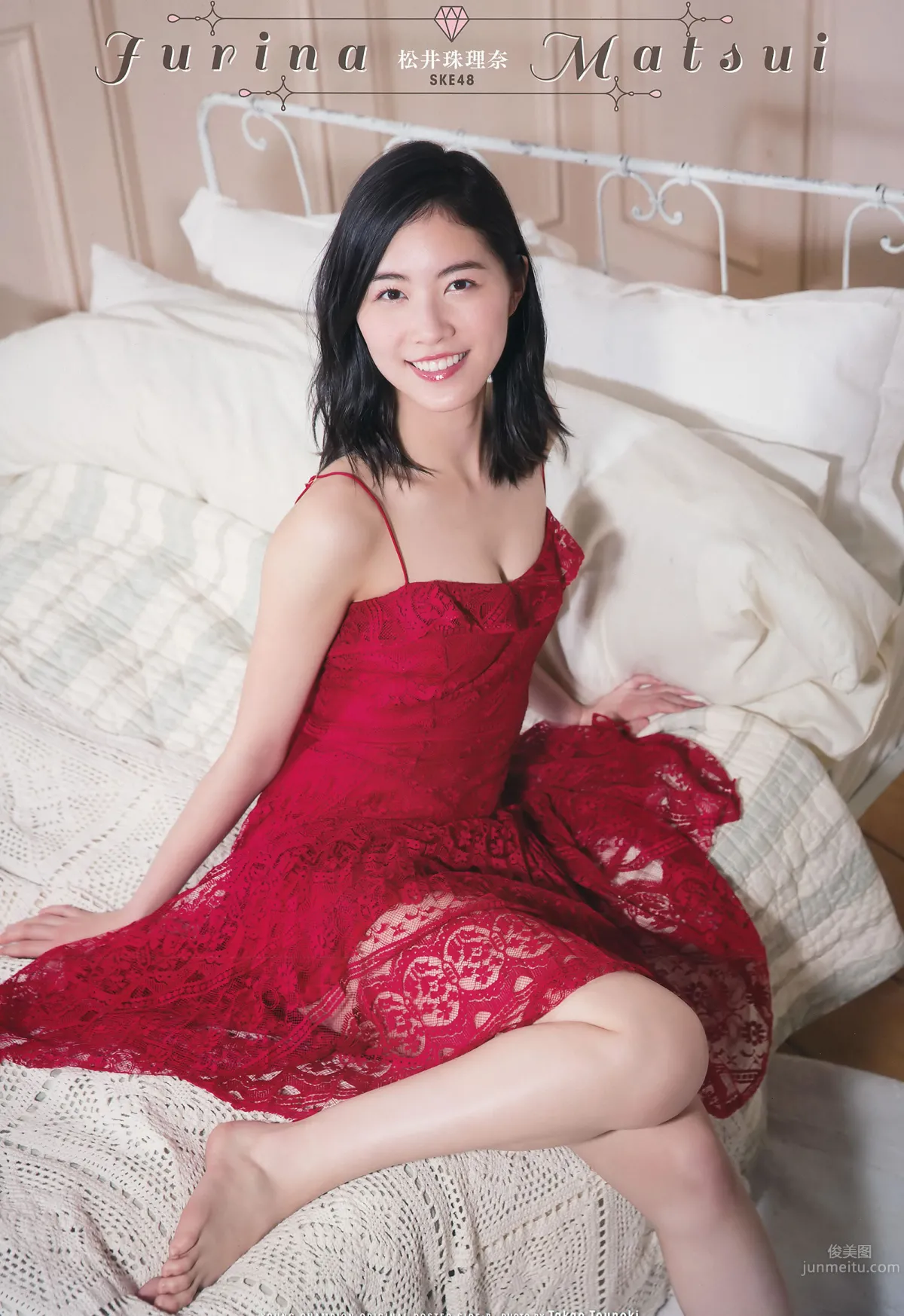 [Young Champion] 2016 No.07-08 松井珠理奈 金子理江 大場美奈 莉音_5