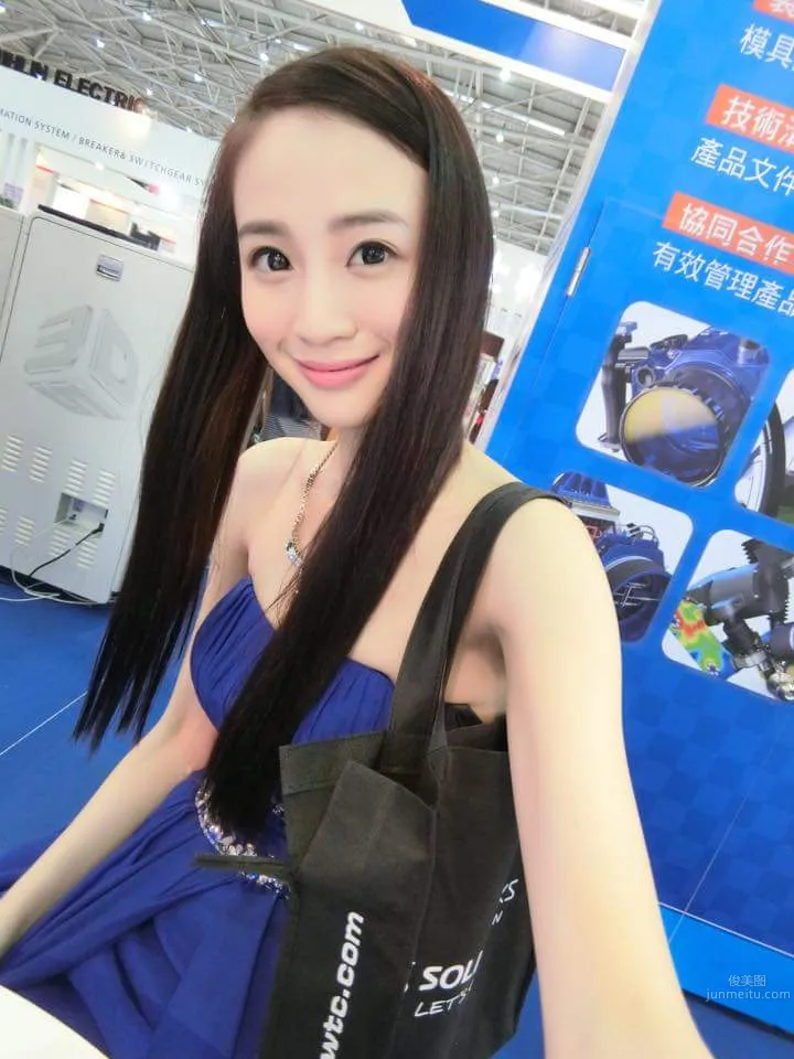 Qiu Liying: Ray photo 4