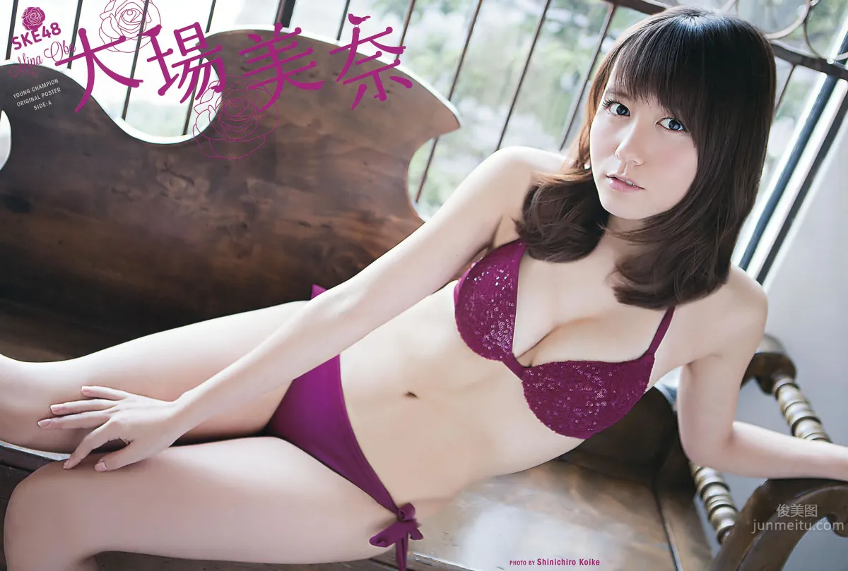 [Young Champion] 2016 No.07-08 松井珠理奈 金子理江 大場美奈 莉音_2