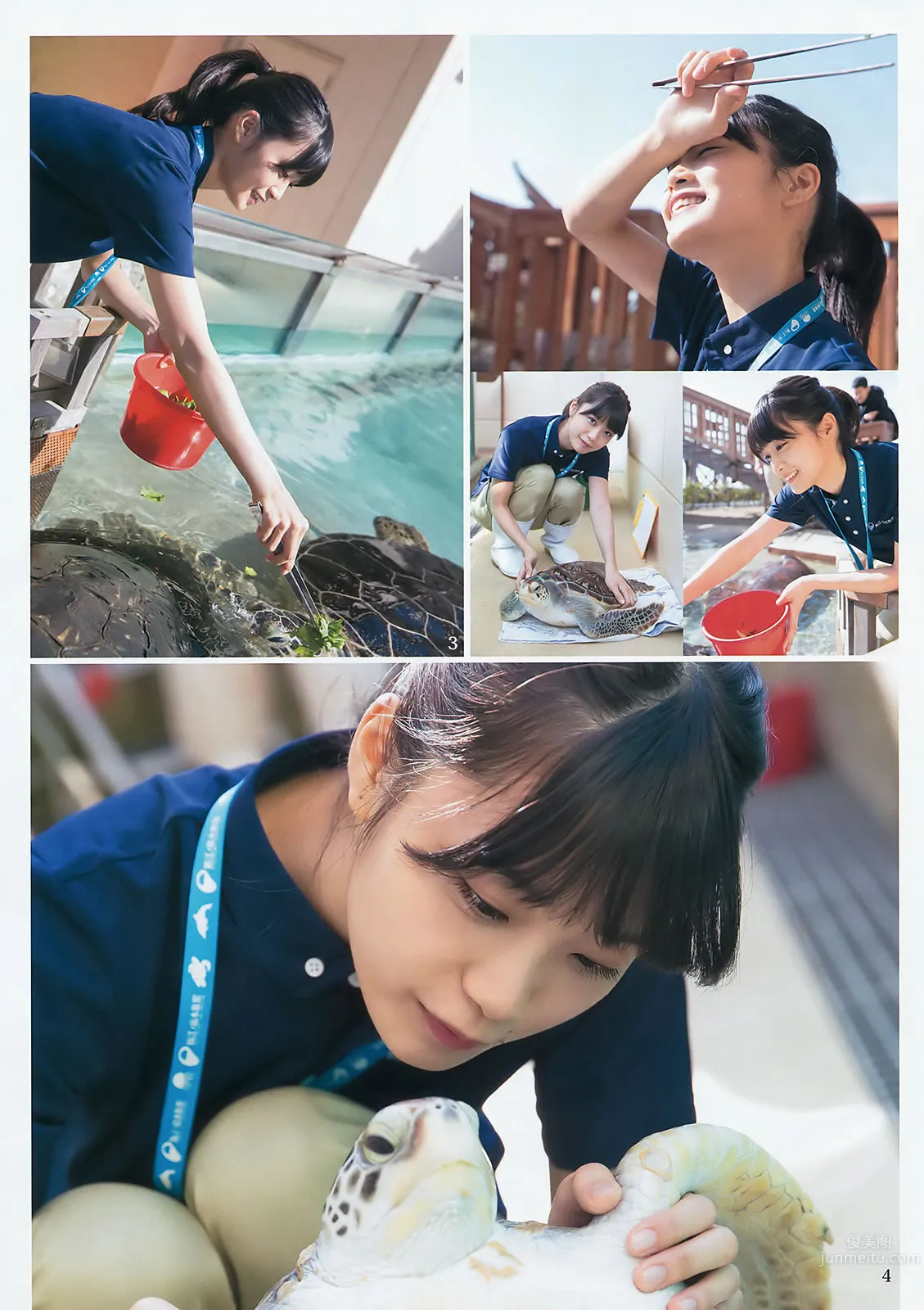 [Weekly Young Jump] 2016 No.16-17 深川麻衣 広瀬すず 麻亜裡 渡邉幸愛 13