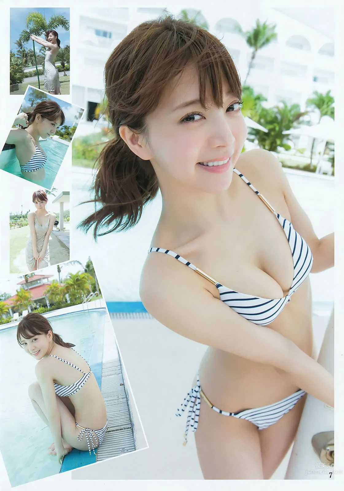 [Weekly Young Jump] 2016 No.16-17 深川麻衣 広瀬すず 麻亜裡 渡邉幸愛 10