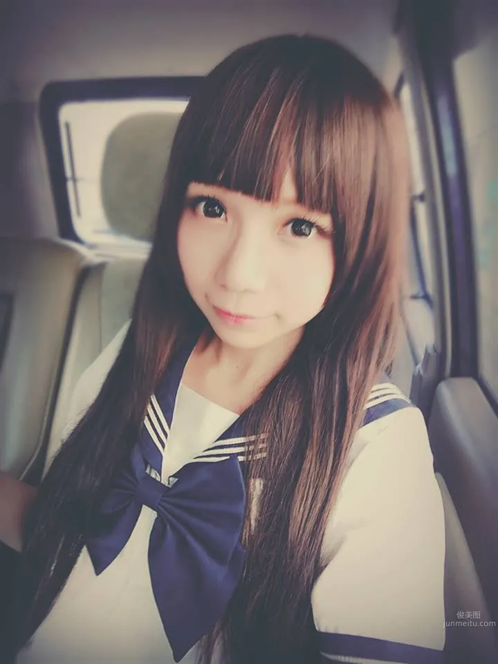 Shuiying Yuxing: Coser photo 26