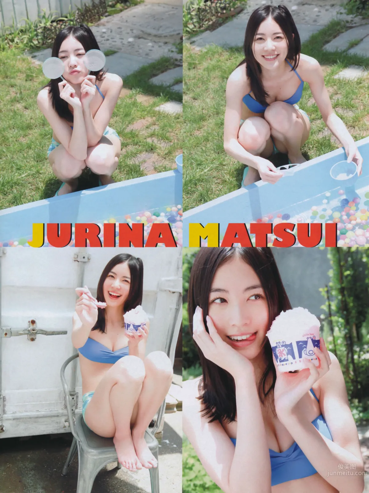 [FLASH] 特刊 2014 Summer AKB48_6