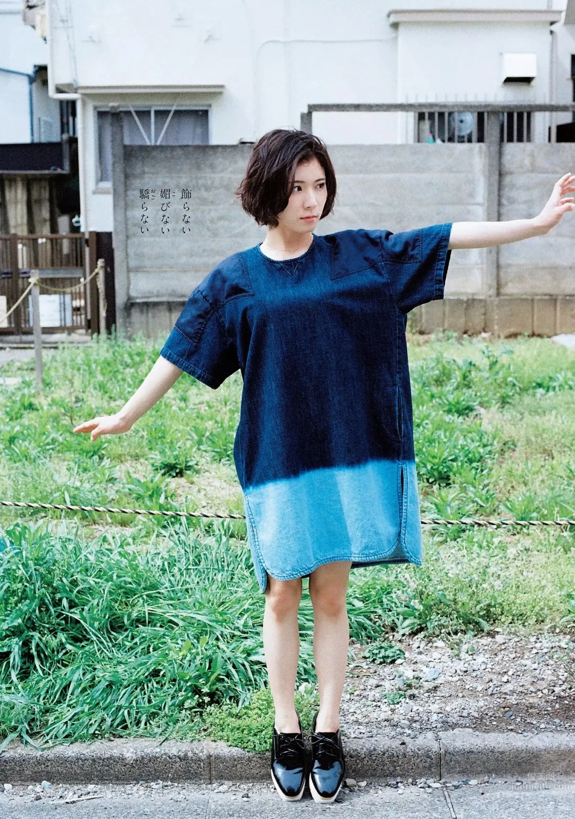 Mayu Matsuoka, The Acclaimed Actress with Elegance photo 3