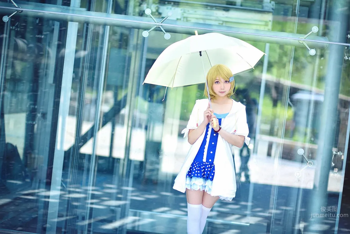 Shuiying Yuxing: Coser photo 16