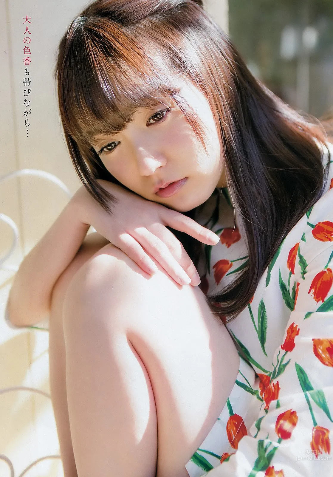 中元日芽香- 乃木坂46的正統派美少女 5