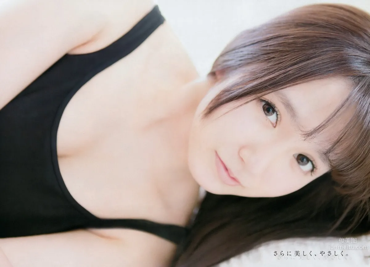 中元日芽香- 乃木坂46的正统派美少女_6