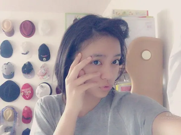Yui Okada - Private Photos photo 18