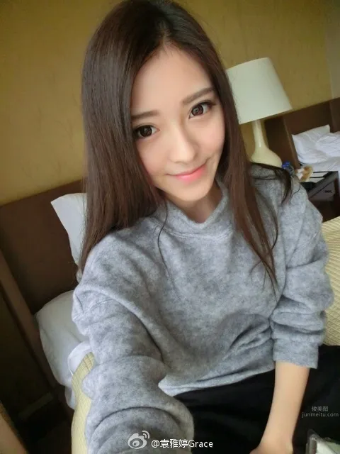 Yuanyating Grace - The Sweet 'ViVi Top 20' Model photo 18