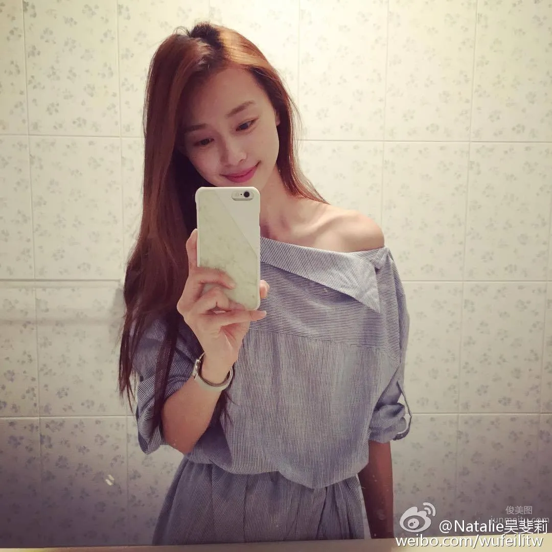 Wu Feili: Natalie photo 3
