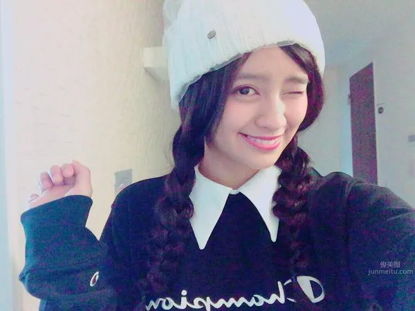 Yui Okada - Private Photos photo 16