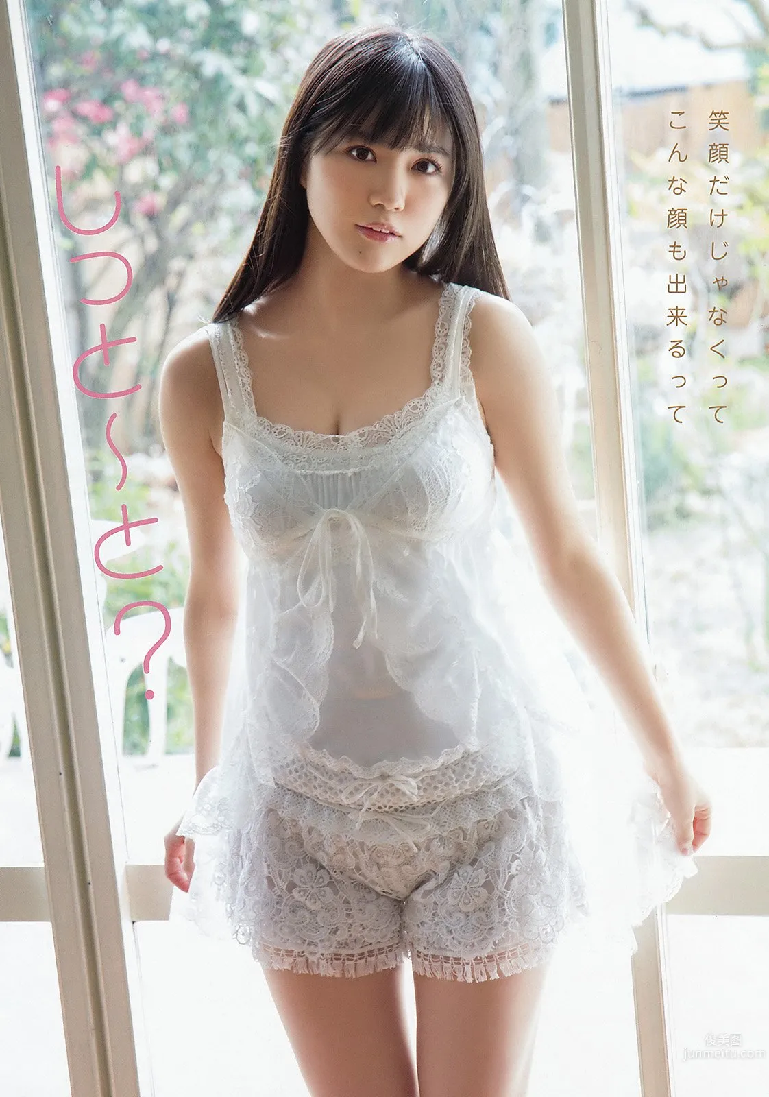 Yuka Tanaka - HKT48 Gorgeous and Cute Girl photo 2