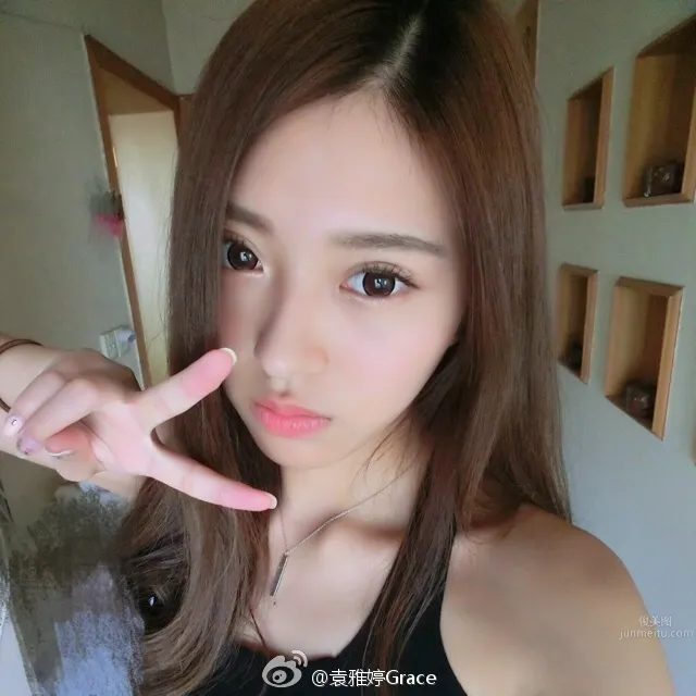 Yuanyating Grace - The Sweet 'ViVi Top 20' Model photo 14