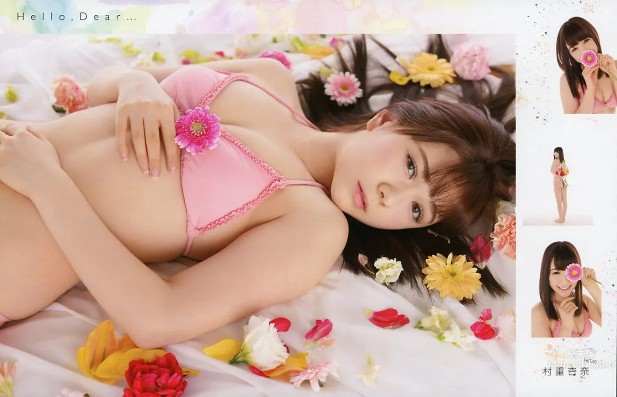 Anna Murashige: HKT48 photo 9
