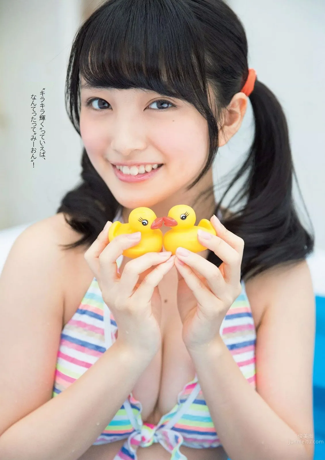 向井地美音- AKB48的王道美少女_4