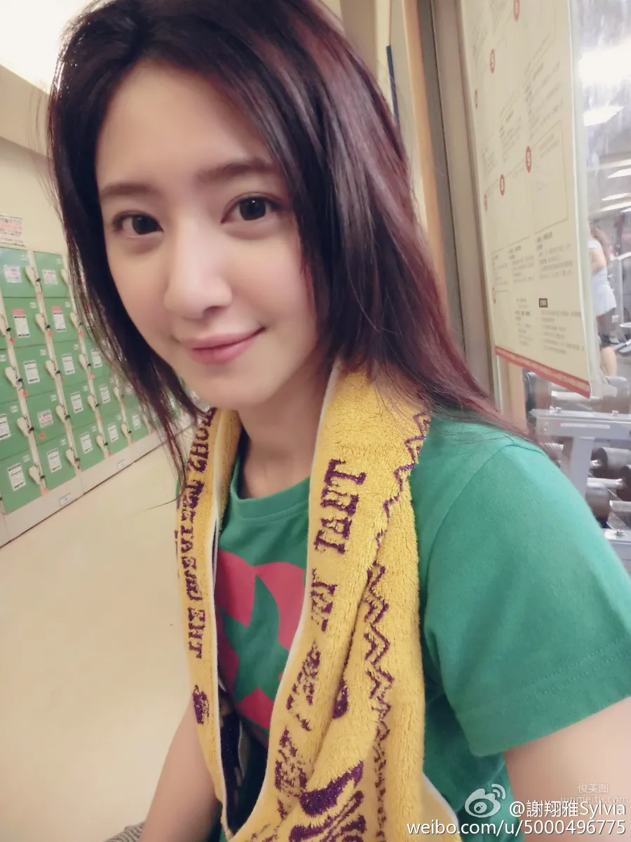 Sylvia Hsieh, The Girl of Zero and One Hundred photo 34