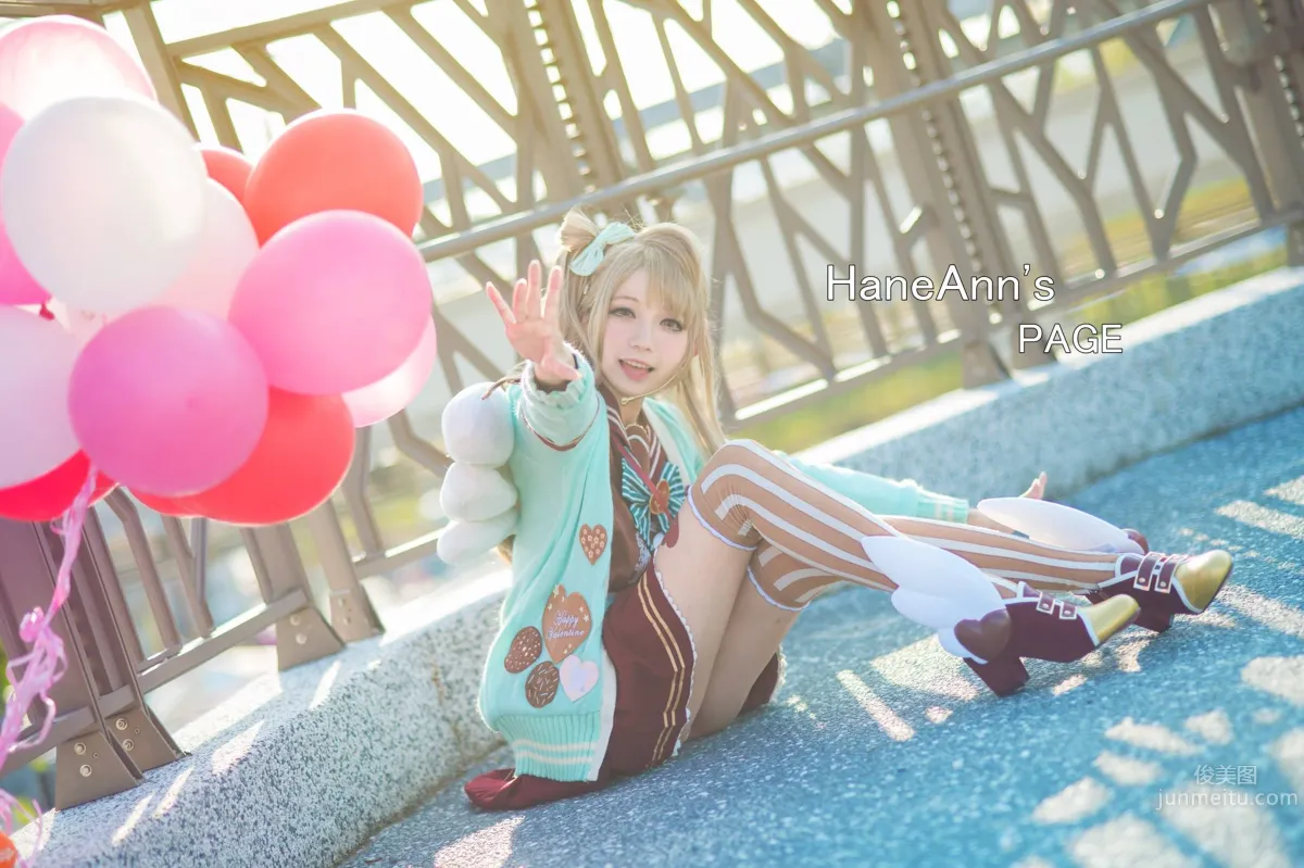 Shuiying Yuxing: Coser photo 10