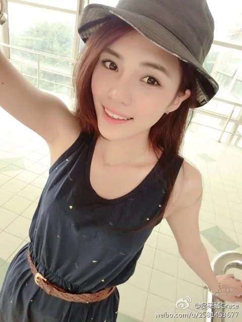 Grace Wu: Photo Set 2024 photo 23