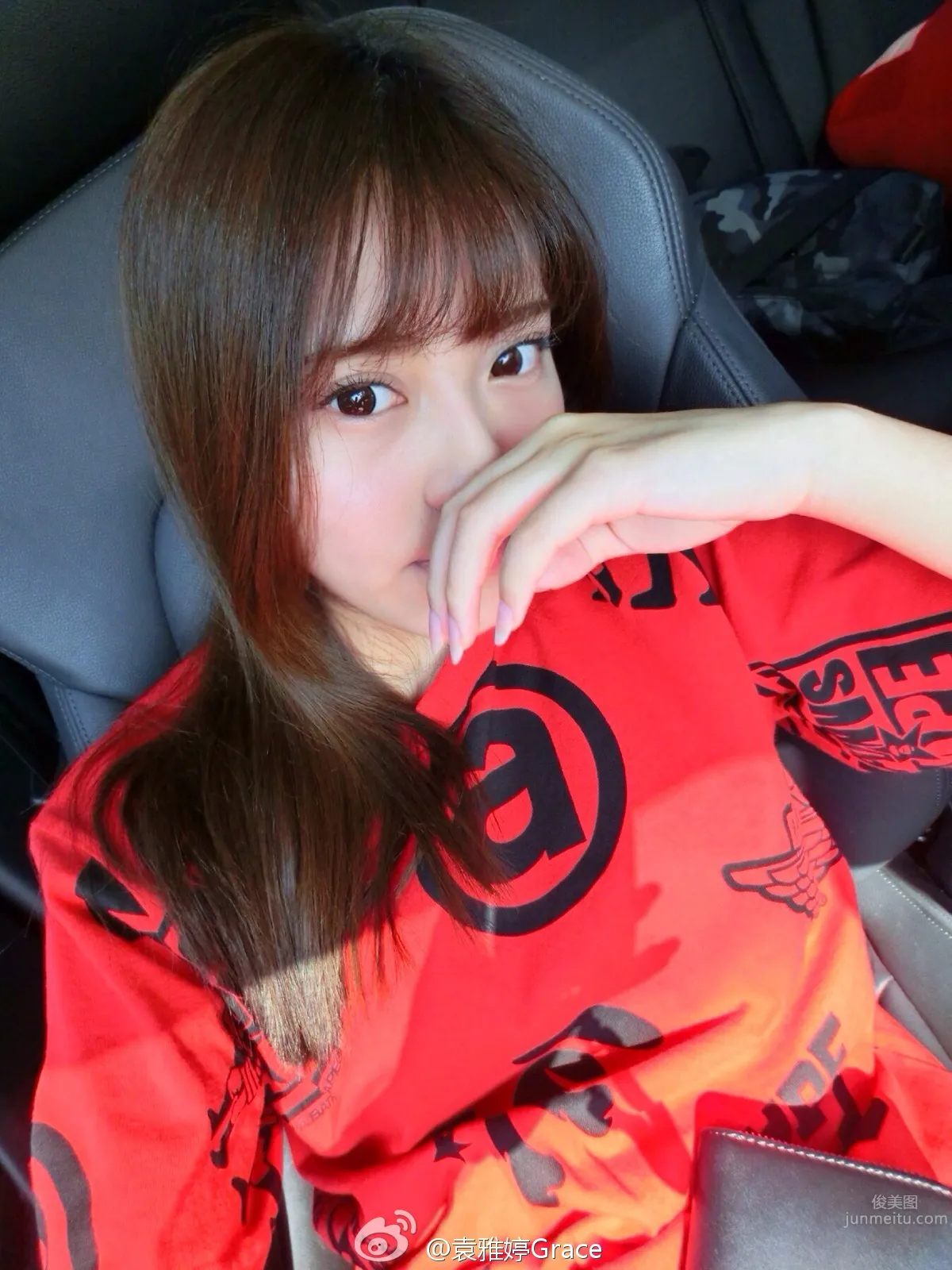 Yuanyating Grace - The Sweet 'ViVi Top 20' Model photo 23