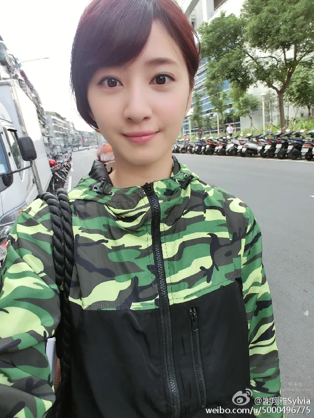 Sylvia Hsieh, The Girl of Zero and One Hundred photo 16