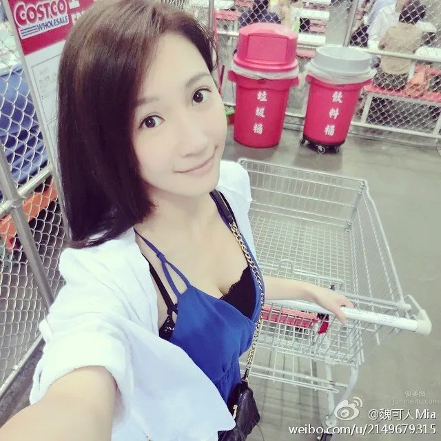 Mia Wei (Wei Jingxuan), Sexy Beauty Private Shoot photo 17