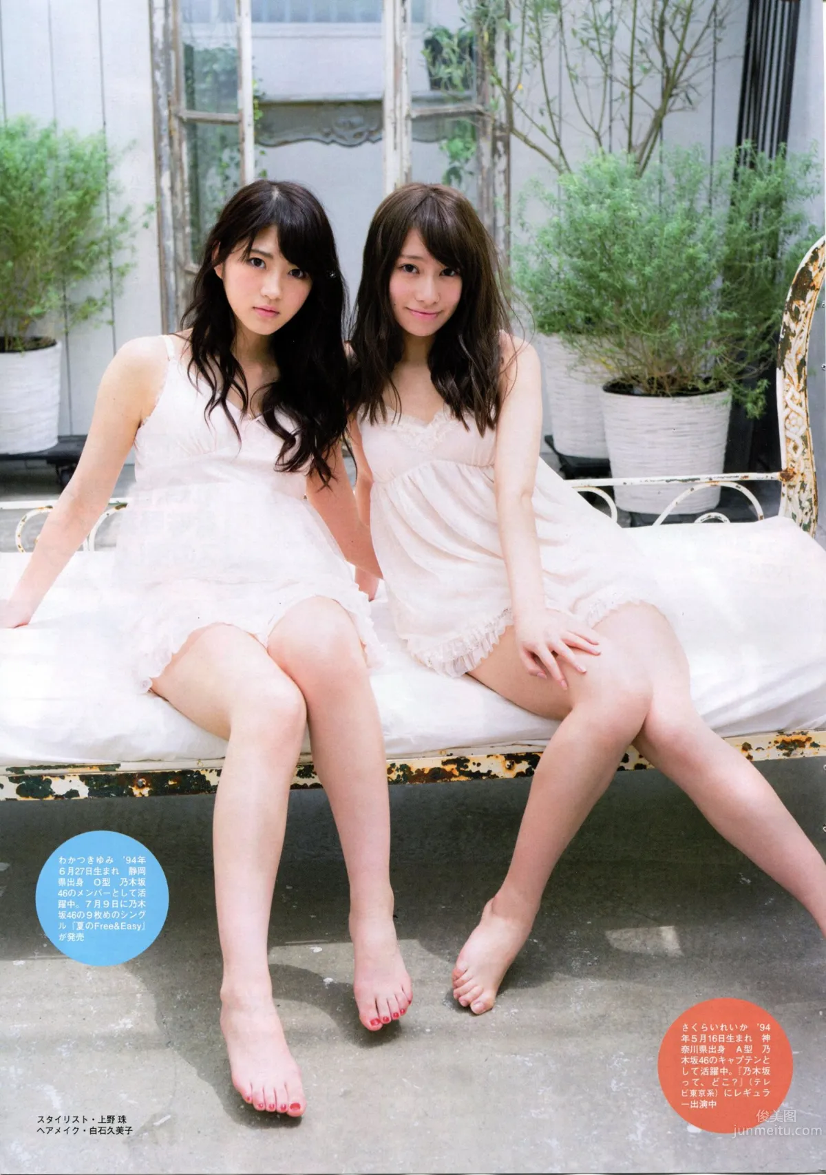 [Flash SP] 2014.08 NMB48 乃木坂46 AKB48 SKE48_62