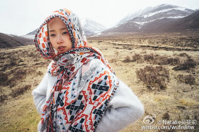 Wu Feili: Natalie photo 25