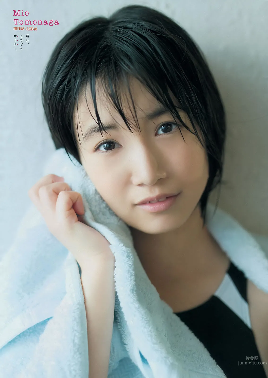 [Young Magazine] 2016 No.16-17 白石麻衣 池上紗理依 朝長美桜 佐野ひなこ 10