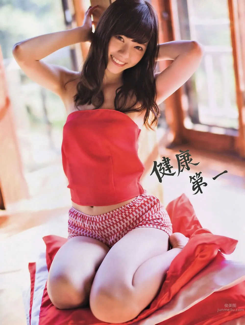 [Flash Special] 2015新年号 西野七瀬 白石麻衣 宮前杏実 北川綾巴 3