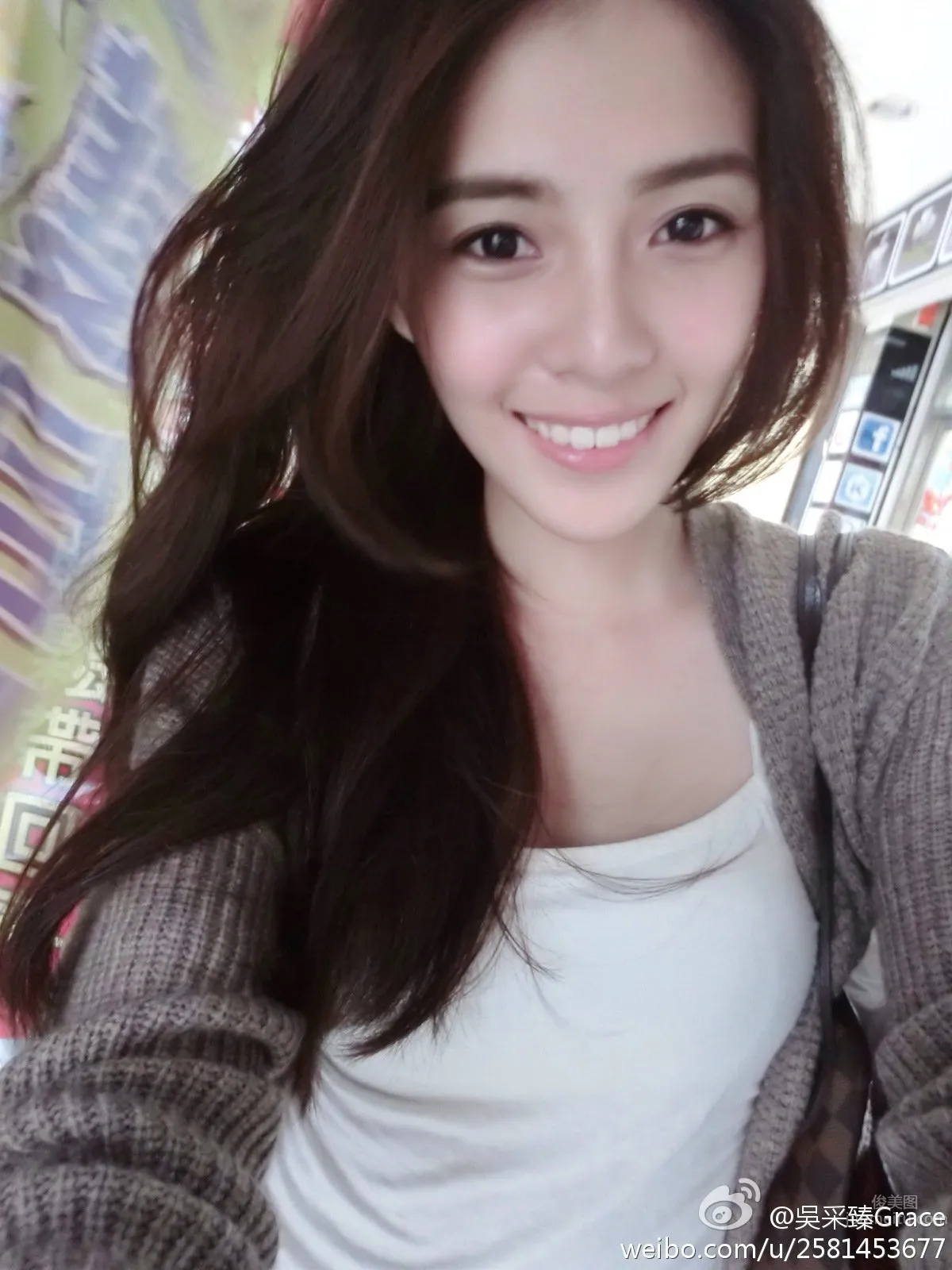 Grace Wu: Photo Set 2024 photo 14