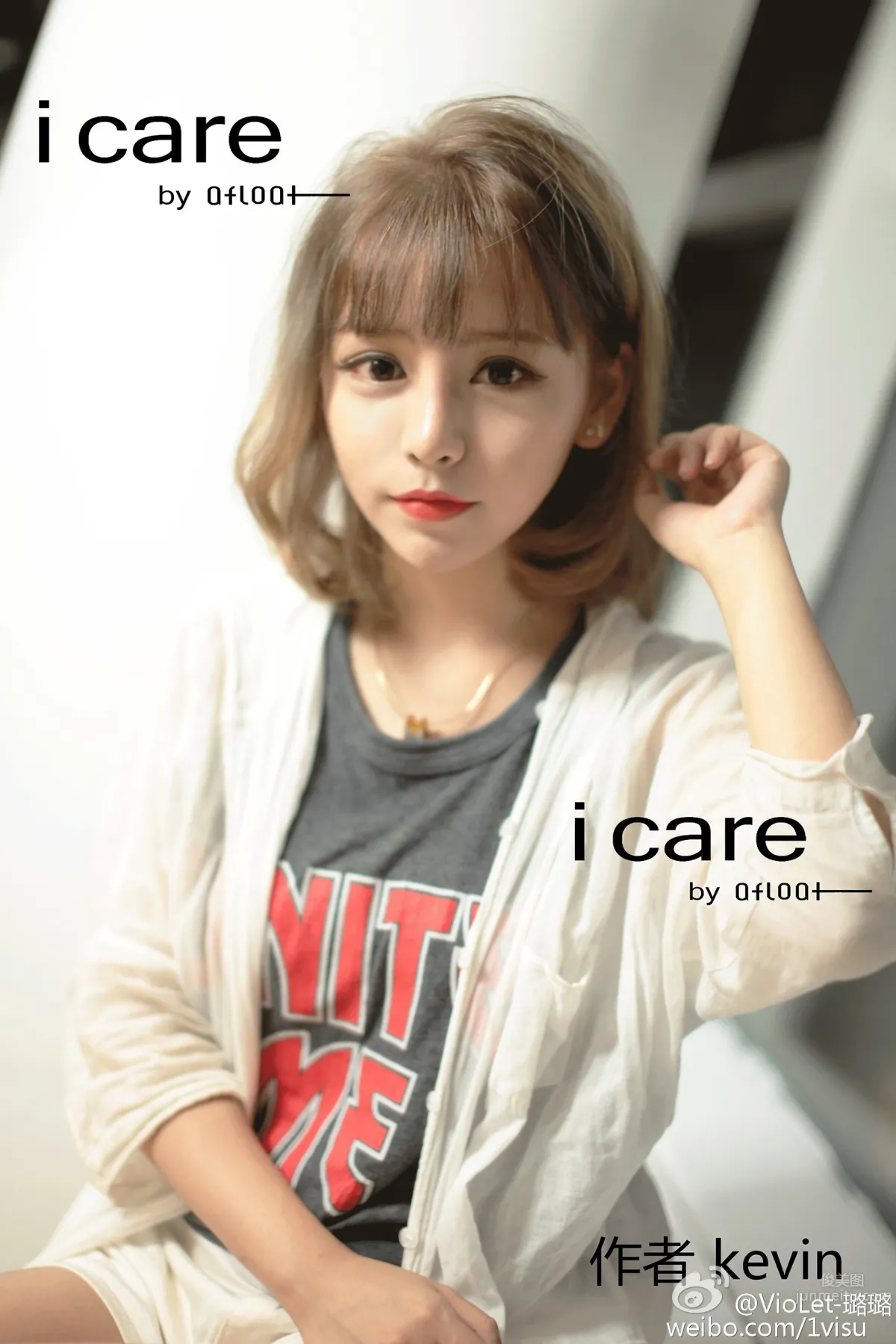 VioLet-璐璐- 可爱美少女私房照_17