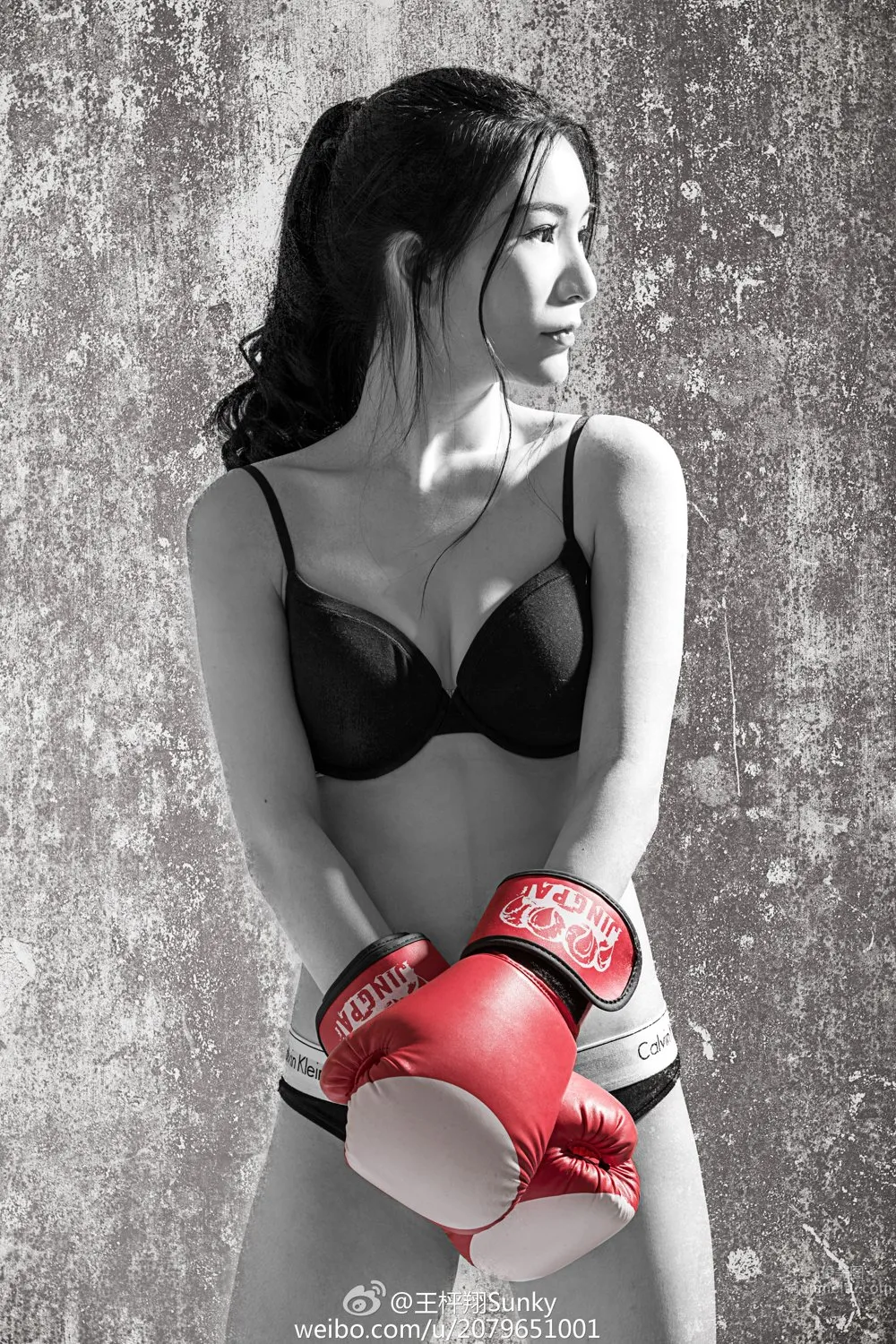 Wang Pingxiang: Sunky photo 12