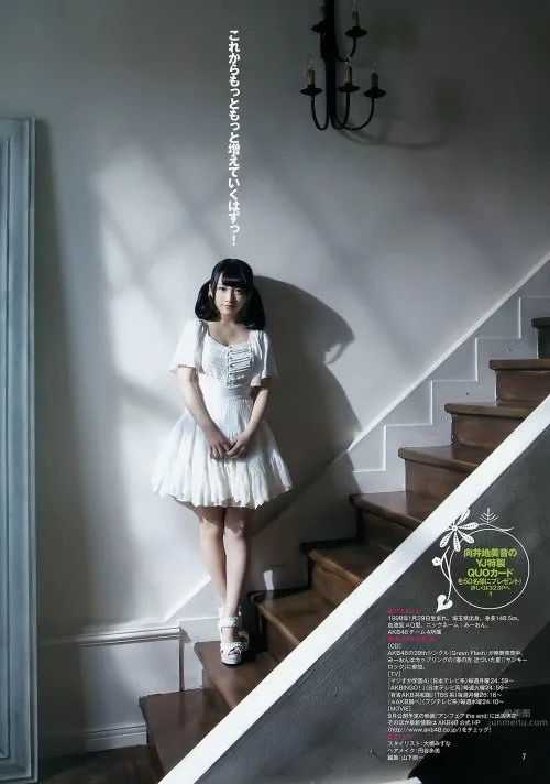 向井地美音- AKB48的王道美少女_21