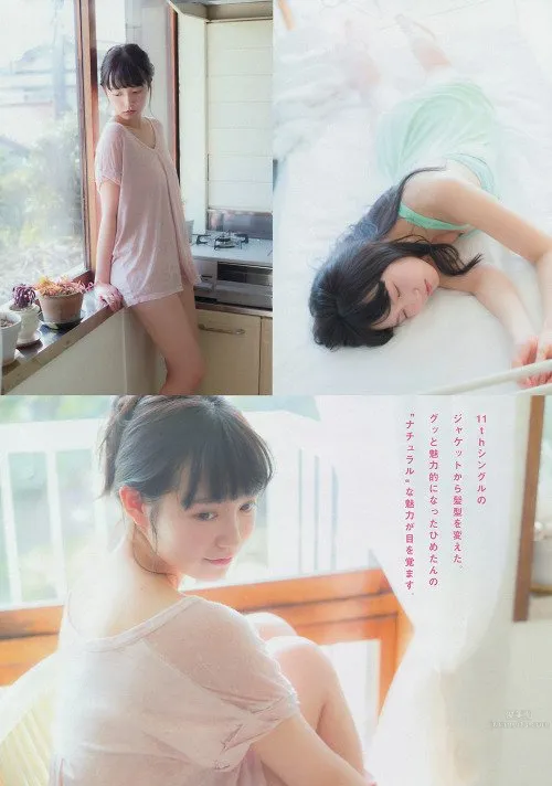 中元日芽香- 乃木坂46的正統派美少女 12